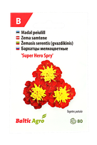 Žemasis serentis (gvazdikinis)"Super Hero Spry"